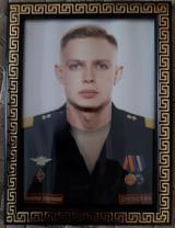Стрельцов Михаил Иванович