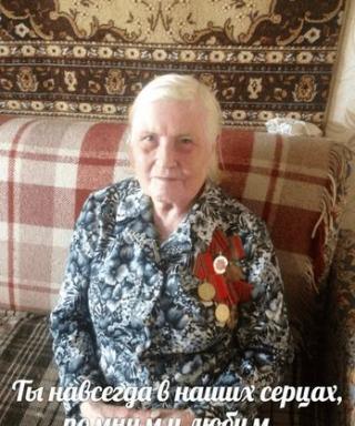 Крохинова Валентина Николаевна