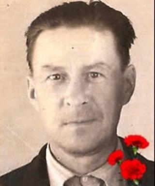 Смирнов Иван Трофимович