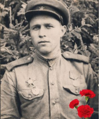 Архипов Михаил Афанасьевич