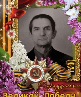 Малышевский Геннадий Николаевич