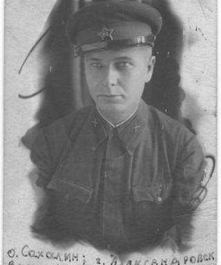 Пичугов Василий Фёдорович