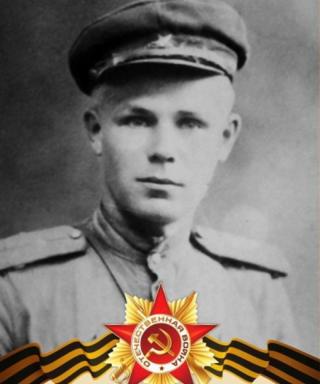Двойнишников Вячеслав Алексеевич