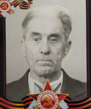 Соколов Иван Иванович