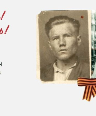 Мурзаев Василий Филиппович