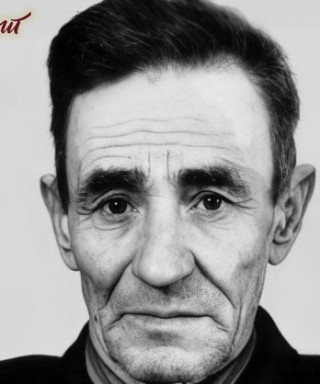 Аверкин Борис Михайлович