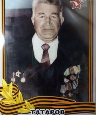 Татаров Ахмед Юнусович