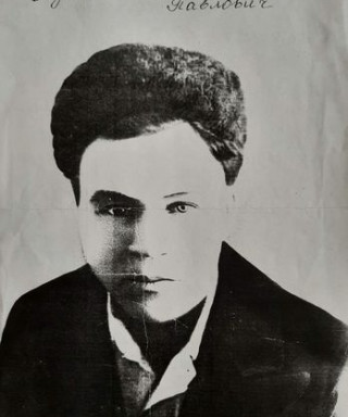 Буткин Николай