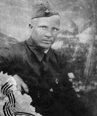 Пастухов Алексей Иванович