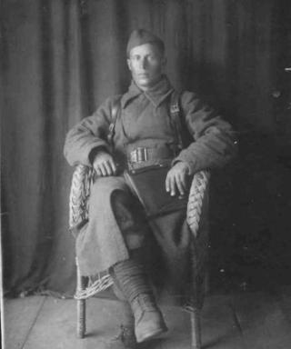 Герасимов Василий Иванович