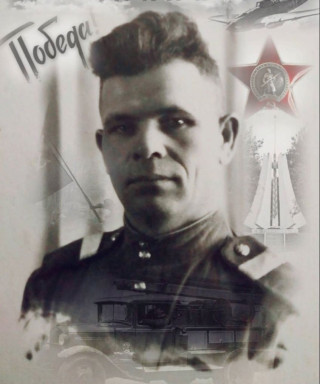 Переверзев Алексей Михайлович