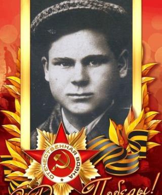 Кривошеин Сергей Егорович