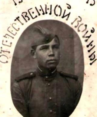 Гаврилов Николай Иванович