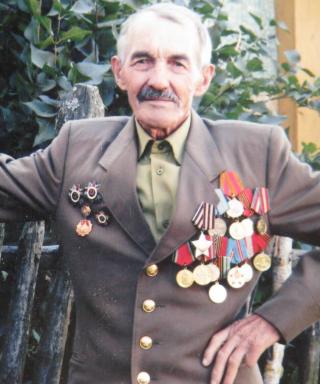 Герасин Александр Егорович
