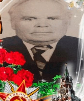 Евсеев Иван Дмитриевич