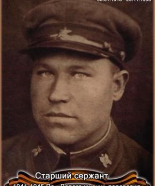 Шемарулин Александр Михайлович