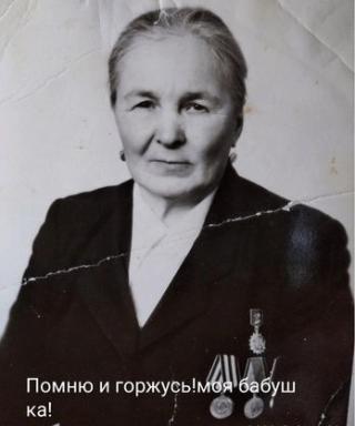 Леушева Анастасия Тимофеевна