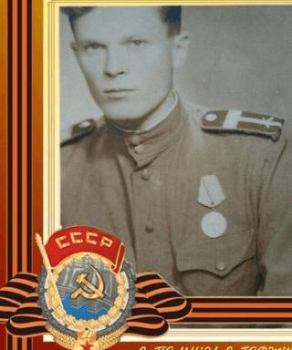Дощечкин Георгий Тимофеевич