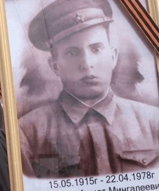 Адикаев Ахмет Мингалеевич