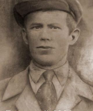 Крахмалёв Григорий Гаврилович