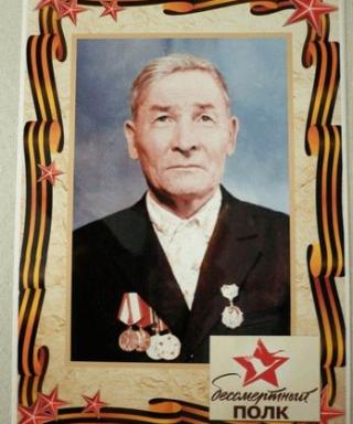 Садыков Халяф Фаткуллович