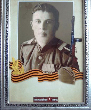 Воронин Петр Гаврилович