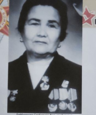 Байбулатова Сарбибямал Фазылгафаровна