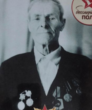 Мурюмин Пётр Иванович