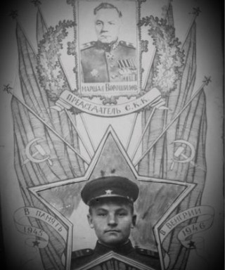 Вагизов Халяфутдин Газымович