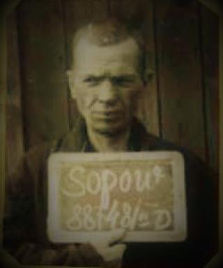 Сопов Фёдор Макарович