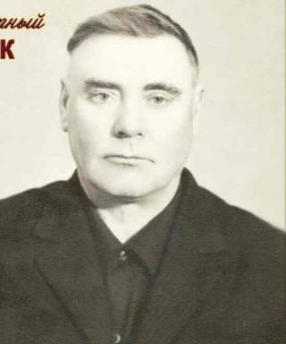 Алешин Степан Иванович