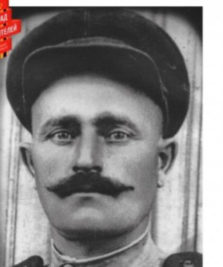 Першин Прокопий