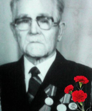 Васильев Василий Алексеевич