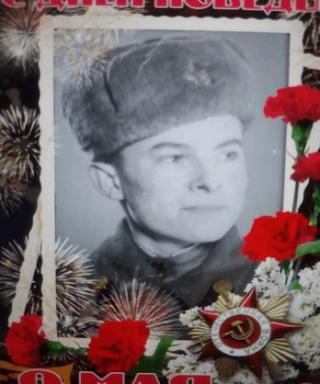 Соломка Николай Семёнович
