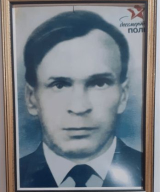 Журавлёв Александр Фёдорович