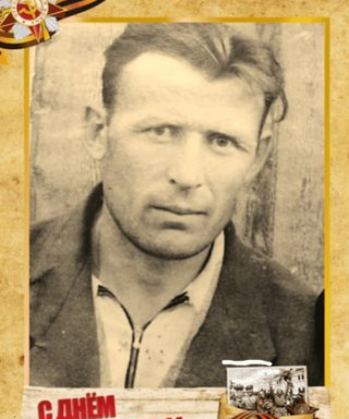 Якшин Алексей Александрович