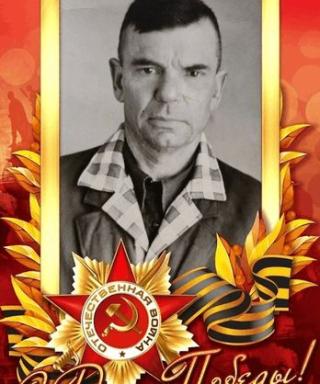 Леонтьев Елисей Михеевич