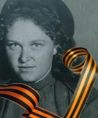 Волкова Александра Павловна