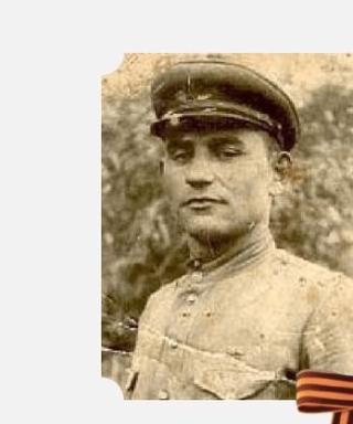 Хисамутдинов Абзалдин