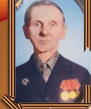 Смирнов Николай Степанович