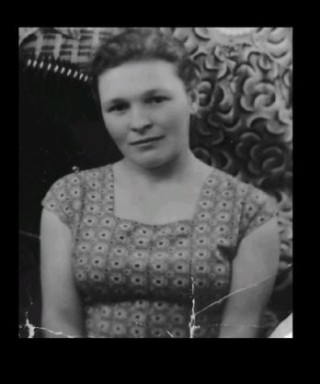 Бодрягина Анна Павловна