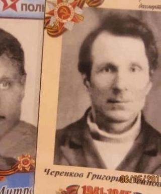Черенков Григорий Осипович
