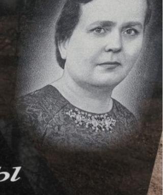 Тестова Елена Петровна
