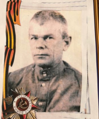 Обласов Григорий Иванович