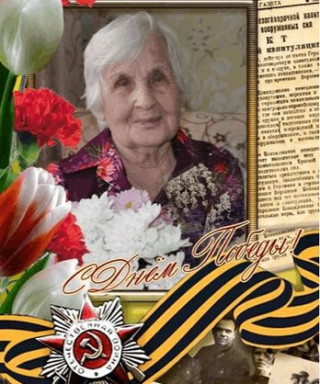 Панова Анна Ивановна