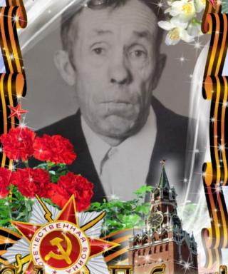 Романов Алексей Максимович