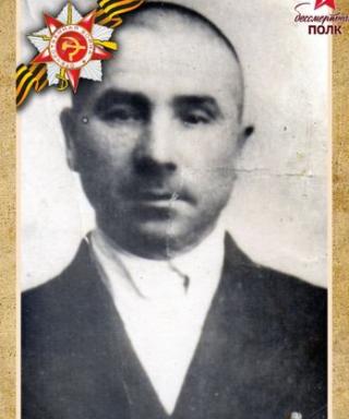 Бербиров Захар Васильевич