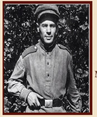 Куценко Михаил Фатеевич