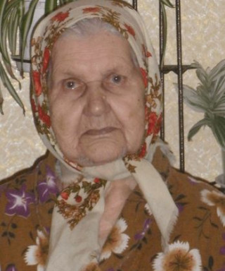 Бояркина Александра Семёновна