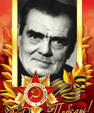 Панкратов Павел Николаевич